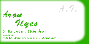 aron ilyes business card