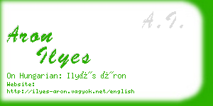 aron ilyes business card